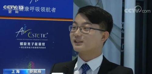 日韩红怡院在线视频,一场视觉与文化的盛宴