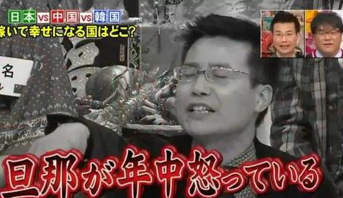 韩日韩人妻在线视频,网络时代的情感探索与隐私边界