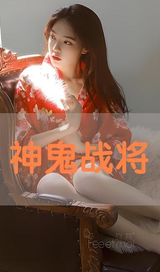 a在线无码天堂,揭秘虚拟世界的无限魅力