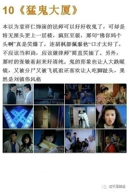 国产港台另类视频区,探索国产港台另类视频区的独特魅力