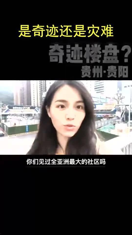 在线观看无码亚洲社区,网络世界的隐秘角落