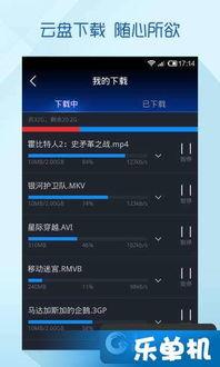 无码VV在线,揭秘虚拟世界的全新体验