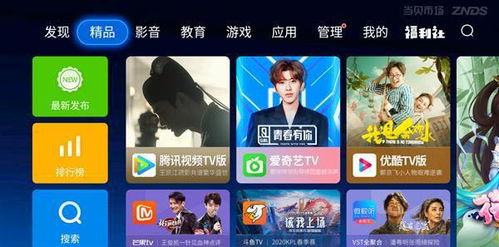 日韩三款视频网站大全,全方位解析三款热门平台