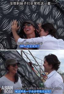 壁咚欧美日韩视频,欧美日韩视频中的浪漫碰撞