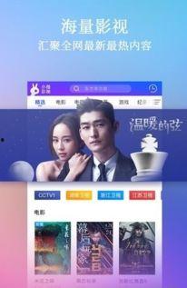 永久在线无码视频,揭秘永久在线无码视频的神秘世界