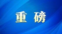 欧日韩免费视频一级