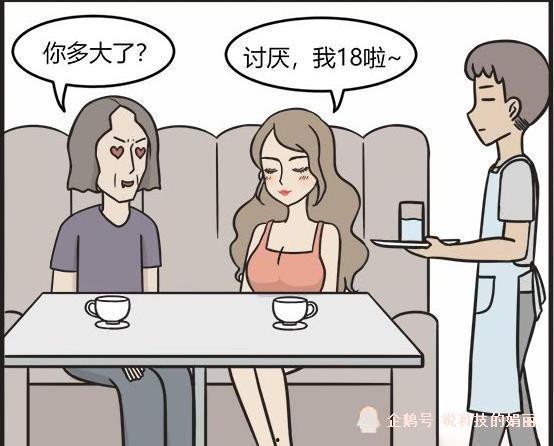 亚洲邪术动画视频,神秘力量与奇幻冒险的交织之旅