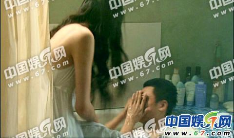 在线杨幂激情无码,揭秘网络热议的无码片段