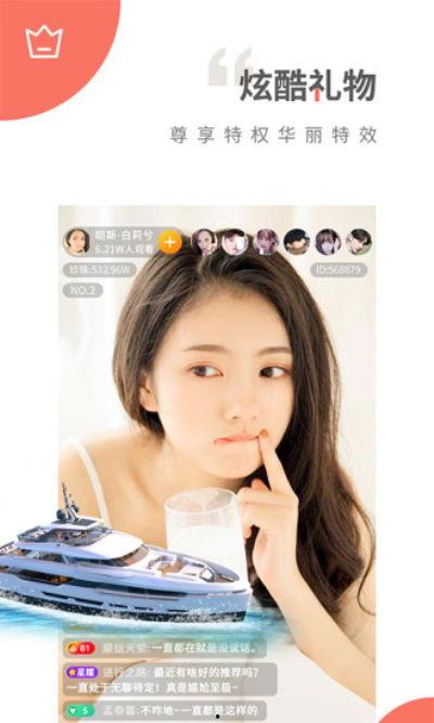 豆奶成人成人短视频
