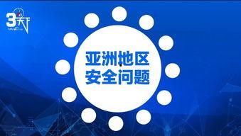 亚洲短视频分享,短视频中的多彩生活掠影