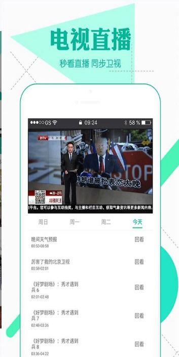 日韩新资源在线视频,探索潮流文化新趋势