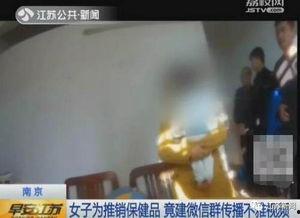 日韩小视频色情高清免费