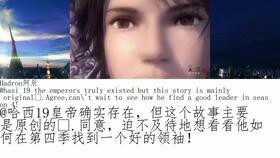 网民吐槽日韩视频大全在线观看,网友吐槽集锦在线观看