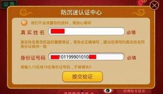 成人快手福利短视频软件,成人世界的轻松娱乐盛宴